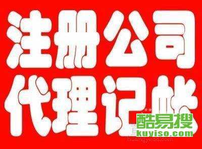 2020年北京平谷桃花節 時間、地點及賞花指南
