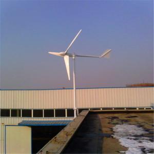 小型風(fēng)力發(fā)電機(jī)價(jià)格a風(fēng)力永磁發(fā)電機(jī)組a風(fēng)力發(fā)電機(jī)配套裝置產(chǎn)品圖片