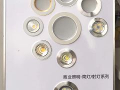 昭通駿豪五金交電經(jīng)營部電話, 地址, 價格, 營業(yè)時間(圖)-更多購物場所-昭通購物-大眾點(diǎn)評網(wǎng)