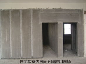蘭州宏升建材提供的輕質隔墻板價錢怎么樣,嘉峪關輕質隔墻板